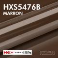 HXS5476B - Marron - Brillant